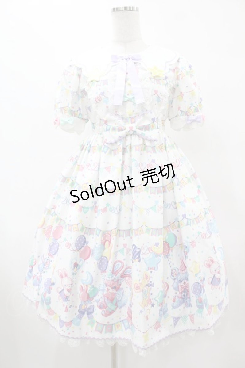画像1: Angelic Pretty / Happy Garlandワンピース Free シロ H-25-06-18-015-AP-OP-NS-ZH (1)
