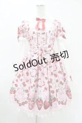 Angelic Pretty / おめかしBerryワンピース Free ピンク H-25-06-18-019-AP-OP-NS-ZH