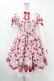 画像1: Angelic Pretty / おめかしBerryワンピース Free ピンク H-25-06-18-019-AP-OP-NS-ZH (1)