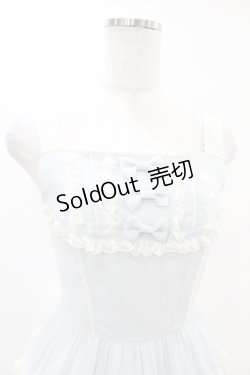 画像4: Innocent World / リンダーホーフジャンパースカート M93cm丈 サックス H-25-06-18-023-IW-OP-NS-ZH