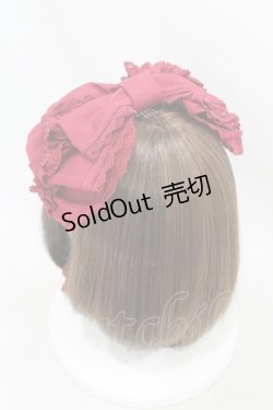 画像2: ALICE and the PIRATES / Dolly Ribbonヘッドドレス  エンジ H-25-06-18-004-PA-AC-NS-ZH