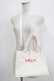 画像1: MILK / MILK Boxトート  オフ H-25-06-19-057-ML-BG-KB-ZH (1)