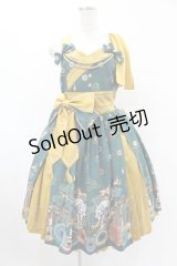 metamorphose / 【プラスサイズ】暁の夢幻灯火 タックジャンパースカート プラスサイズ 深碧(Jasper Green)　 H-25-06-19-1033-ME-OP-NS-ZH