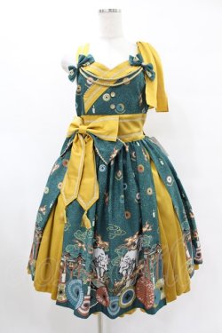 画像1: metamorphose / 【プラスサイズ】暁の夢幻灯火 タックジャンパースカート プラスサイズ 深碧(Jasper Green)　 H-25-06-19-1033-ME-OP-NS-ZH