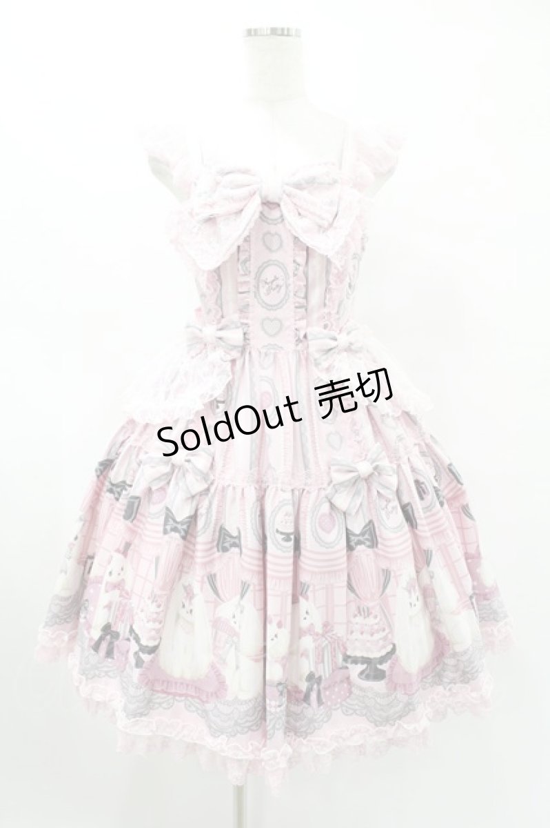 画像1: Angelic Pretty / Princess Puppyティアードジャンパースカート Free ピンク H-25-06-19-1036-AP-OP-NS-ZH (1)