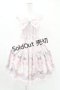 Angelic Pretty / Princess Puppyティアードジャンパースカート Free ピンク H-25-06-19-1036-AP-OP-NS-ZH