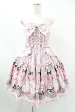 画像1: Angelic Pretty / Princess Puppyティアードジャンパースカート Free ピンク H-25-06-19-1036-AP-OP-NS-ZH (1)