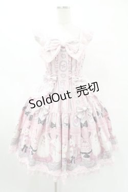 画像1: Angelic Pretty / Princess Puppyティアードジャンパースカート Free ピンク H-25-06-19-1036-AP-OP-NS-ZH