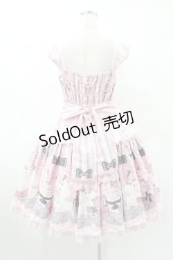 画像2: Angelic Pretty / Princess Puppyティアードジャンパースカート Free ピンク H-25-06-19-1036-AP-OP-NS-ZH