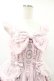 画像4: Angelic Pretty / Princess Puppyティアードジャンパースカート Free ピンク H-25-06-19-1036-AP-OP-NS-ZH (4)