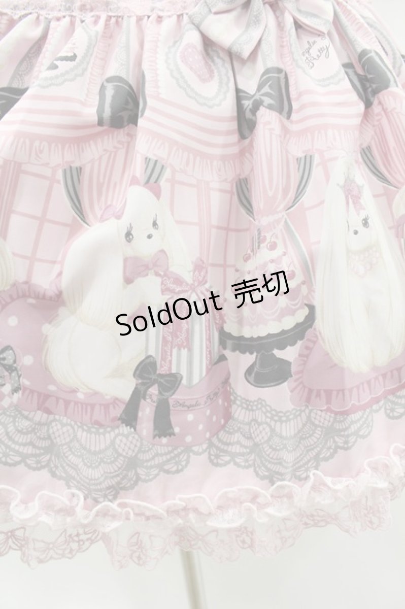 画像5: Angelic Pretty / Princess Puppyティアードジャンパースカート Free ピンク H-25-06-19-1036-AP-OP-NS-ZH (5)