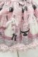 画像5: Angelic Pretty / Princess Puppyティアードジャンパースカート Free ピンク H-25-06-19-1036-AP-OP-NS-ZH (5)