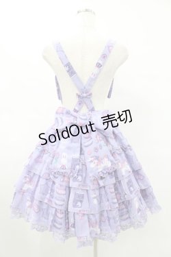 画像2: Angelic Pretty / Photogenic Palletスカート Free ラベンダー H-25-06-19-1037-AP-SK-NS-ZH