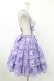 画像3: Angelic Pretty / Photogenic Palletスカート Free ラベンダー H-25-06-19-1037-AP-SK-NS-ZH (3)