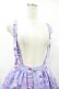 画像4: Angelic Pretty / Photogenic Palletスカート Free ラベンダー H-25-06-19-1037-AP-SK-NS-ZH (4)