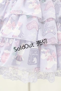 画像5: Angelic Pretty / Photogenic Palletスカート Free ラベンダー H-25-06-19-1037-AP-SK-NS-ZH