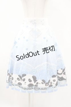 画像1: PINK UP（海外ロリータブランド） / パンダ柄スカート Free オフ H-25-06-19-1045-LO-SK-NS-ZH