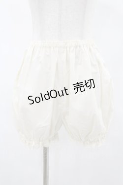 画像1: metamorphose / ブルマ Free 生成り H-25-06-19-1053-ME-PA-NS-ZH