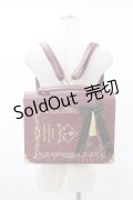 Amavel / BibliothequeClassique ブックバッグ  ボルドー H-25-06-19-1022-CA-BG-NS-ZH