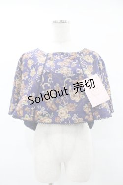 画像1: metamorphose / 【プラスサイズ】ゴブラン風くまちゃんダブルボタンケープ プラスサイズ ネイビー H-25-06-19-1024-ME-JA-NS-ZH