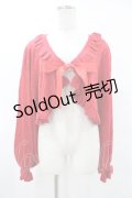 metamorphose / 【プラスサイズ】ダイヤすかしあみ長袖ボレロ プラスサイズ レッド H-25-06-19-1025-ME-TO-NS-ZH