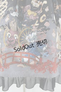 画像5: ALICE and the PIRATES / クリスの百鬼夜行〜宵に咲き誇る妖の華〜柄飾り釦付ジャンパースカート Free 墨（Black） H-25-06-19-1031-PA-OP-NS-ZH