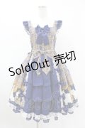 metamorphose / Royal Crown Catフリルジャンパースカート サイズ1 サファイア H-25-06-19-1032-ME-OP-NS-ZH