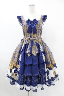 画像1: metamorphose / Royal Crown Catフリルジャンパースカート サイズ1 サファイア H-25-06-19-1032-ME-OP-NS-ZH