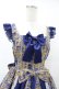 画像4: metamorphose / Royal Crown Catフリルジャンパースカート サイズ1 サファイア H-25-06-19-1032-ME-OP-NS-ZH (4)
