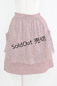 MILK / ベリーズエプロンスカート  ブラックベリー H-25-06-19-012-ML-SK-KB-ZH