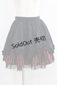 PEACE NOW / 裾ストライプバッスル風スカート  黒×赤 H-25-06-19-014-PU-SK-KB-ZH