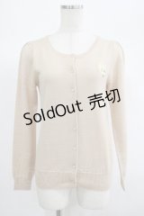 Franche Lippee / ニットカーディガン M ベージュ H-25-06-20-045-LO-TO-NS-ZH