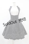 Sheglit / "Earl Grey"ジャガードスカート  ブラック H-25-06-20-1031-EL-SK-KB-ZH