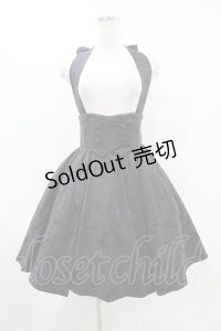 Sheglit / "Earl Grey"ジャガードスカート  ブラック H-25-06-20-1031-EL-SK-KB-ZH