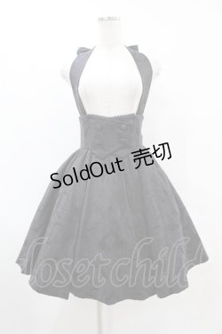 画像1: Sheglit / "Earl Grey"ジャガードスカート  ブラック H-25-06-20-1031-EL-SK-KB-ZH