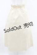 Jane Marple Dans Le Salon / Superior Typewriter Sister Skirt  custard H-25-06-20-1037-JM-SK-KB-ZH