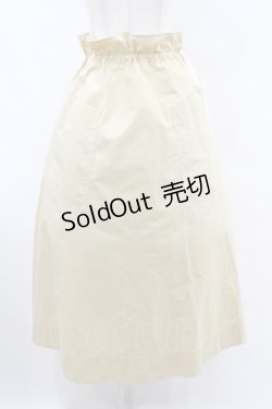 画像1: Jane Marple Dans Le Salon / Superior Typewriter Sister Skirt  custard H-25-06-20-1037-JM-SK-KB-ZH