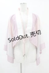 Qutie Frash / 着物ボレロ  ピンク H-25-06-20-1045-QU-TO-KB-ZH