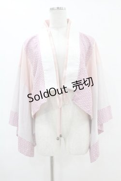 画像1: Qutie Frash / 着物ボレロ  ピンク H-25-06-20-1045-QU-TO-KB-ZH