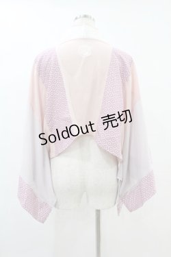 画像2: Qutie Frash / 着物ボレロ  ピンク H-25-06-20-1045-QU-TO-KB-ZH