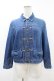 画像1: Candy Stripper / LOVELESS DENIM JACKET 2 ブルー H-25-06-20-1052-PU-JA-KB-ZH (1)