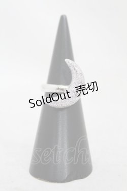 画像1: MILK / MOONリング 13号 シルバー H-25-06-20-1009-ML-AC-KB-ZH