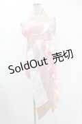 Qutie Frash / インナーチュニック  ピンク H-25-06-20-1025-QU-TO-KB-ZH