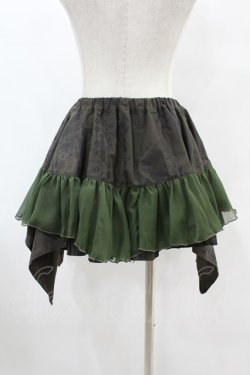 画像2: STEAM / イレギュラーフリルミニスカート  茶×カーキ H-25-06-20-1027-HN-SK-KB-ZH