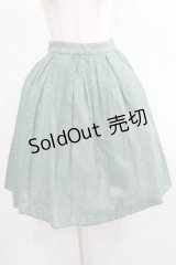 an another angelus / テーブルクロス風レースタックスカート Free GREEN H-25-06-20-016-CA-SK-NS-ZH