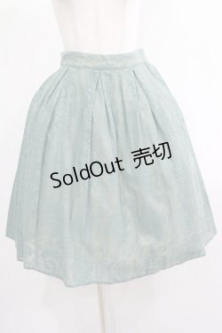 画像1: an another angelus / テーブルクロス風レースタックスカート Free GREEN H-25-06-20-016-CA-SK-NS-ZH