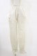 画像1: Katie / LOOKING GLASS drawers  OFF WHITE H-25-06-21-064-LO-PA-KB-ZH (1)
