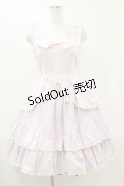 画像1: BABY,THE STARS SHINE BRIGHT / エレノアジャンパースカートセット Free ピンク H-25-06-21-071-BA-OP-NS-ZH