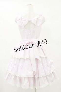 画像2: BABY,THE STARS SHINE BRIGHT / エレノアジャンパースカートセット Free ピンク H-25-06-21-071-BA-OP-NS-ZH