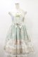 画像1: BABY,THE STARS SHINE BRIGHT / Salon de the Minette柄Calineジャンパースカート Free ミント H-25-06-21-073-BA-OP-NS-ZH (1)